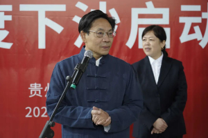 东方台酿酒技术团队隆重举行重阳下沙仪式